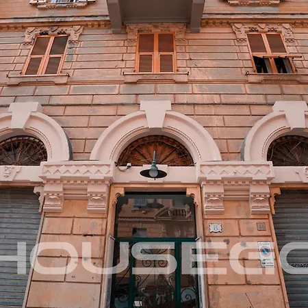 Διαμέρισμα Dimora Al Castello